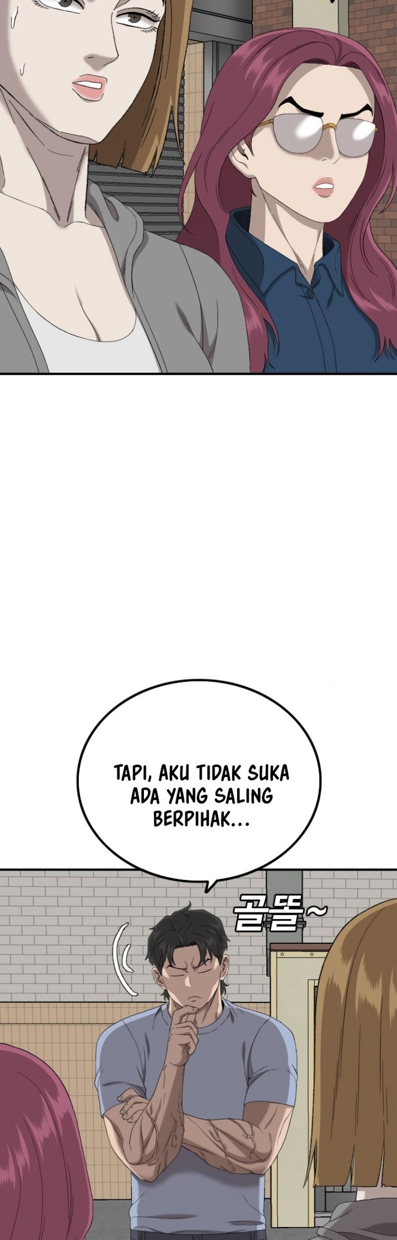 Halaman 131