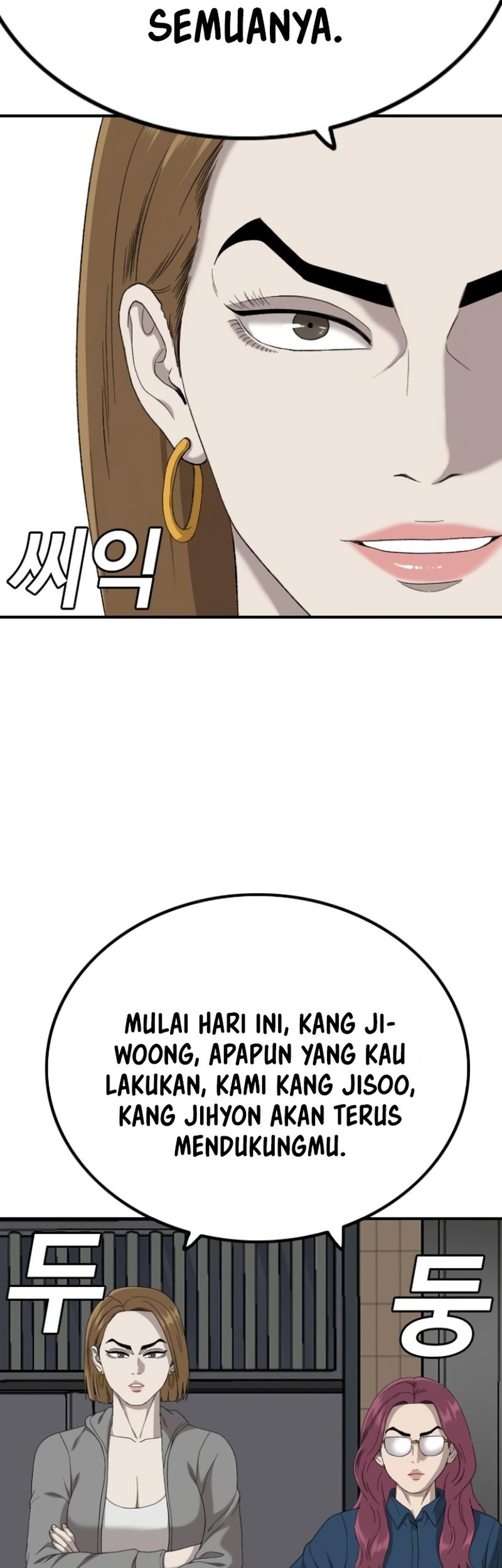 Halaman 137