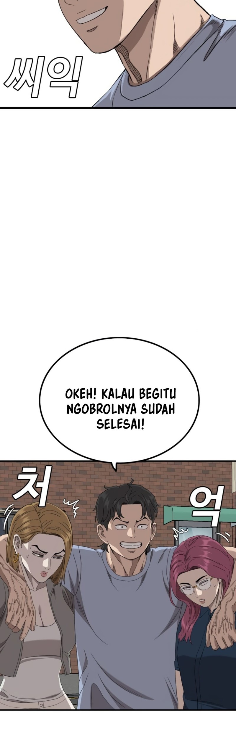 Halaman 139