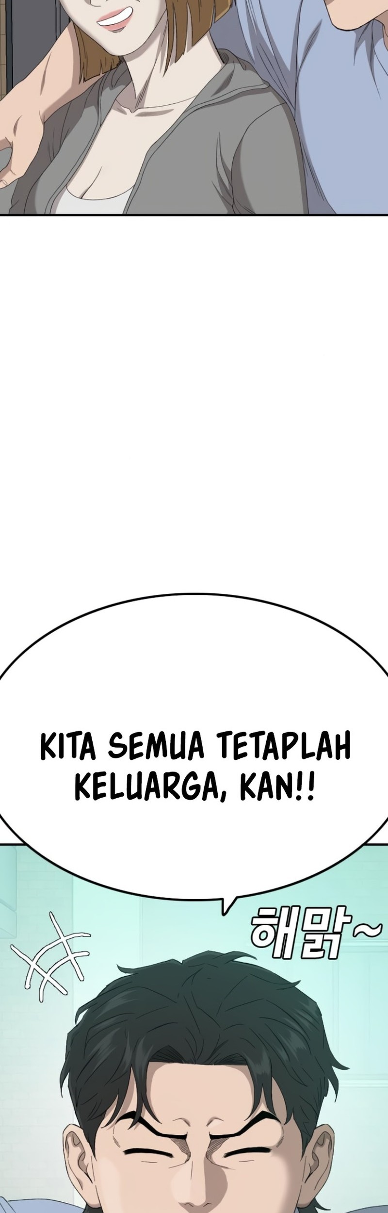 Halaman 142