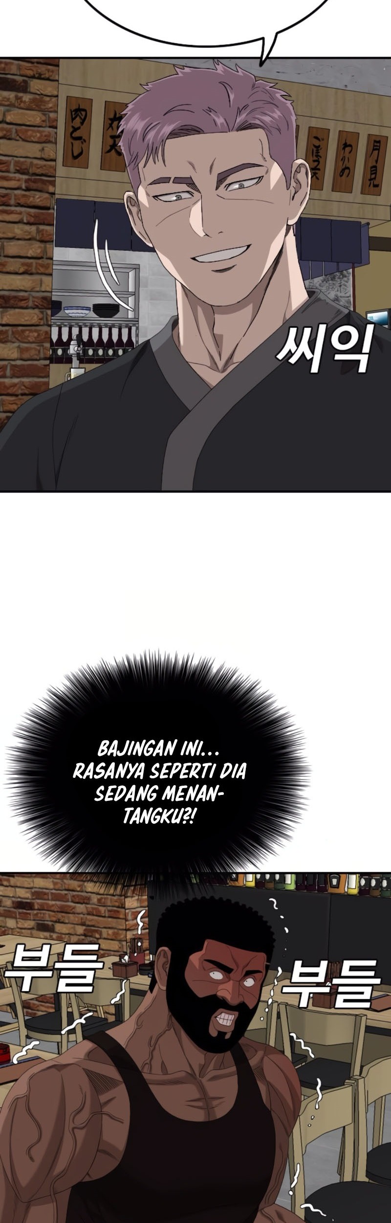 Halaman 65