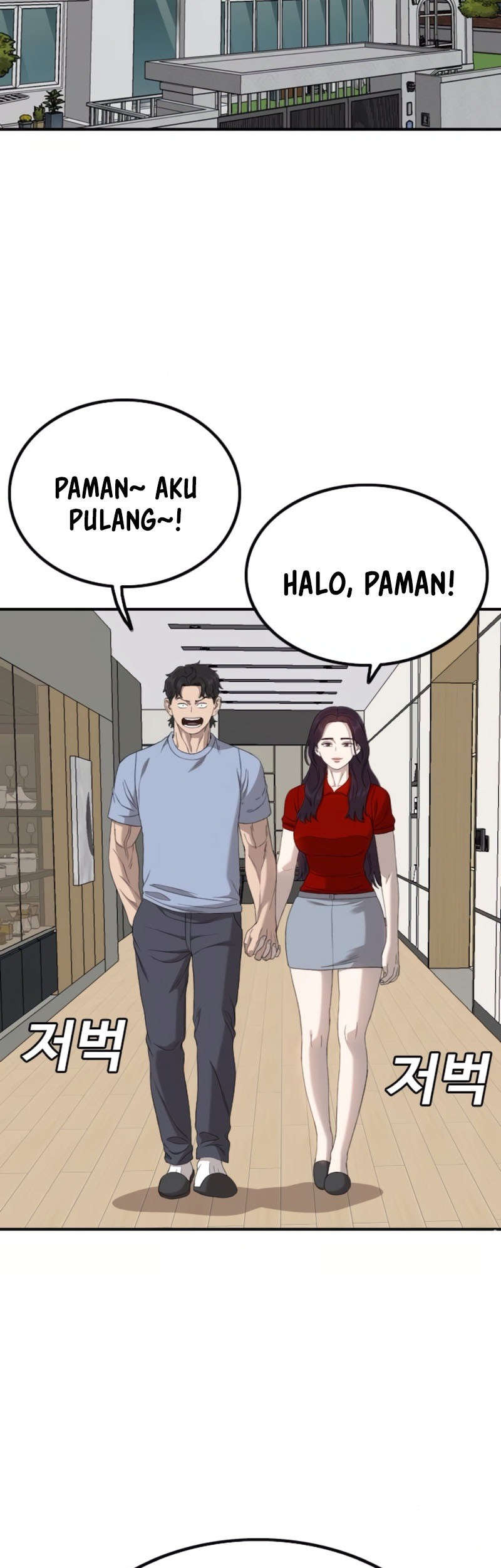 Halaman 48