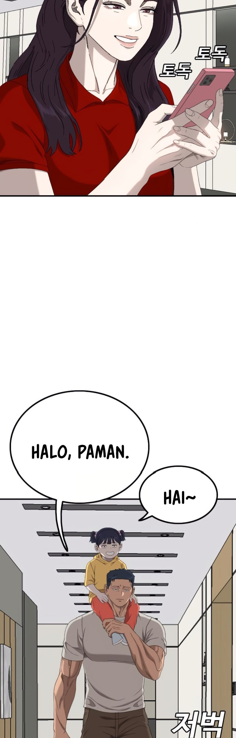 Halaman 51