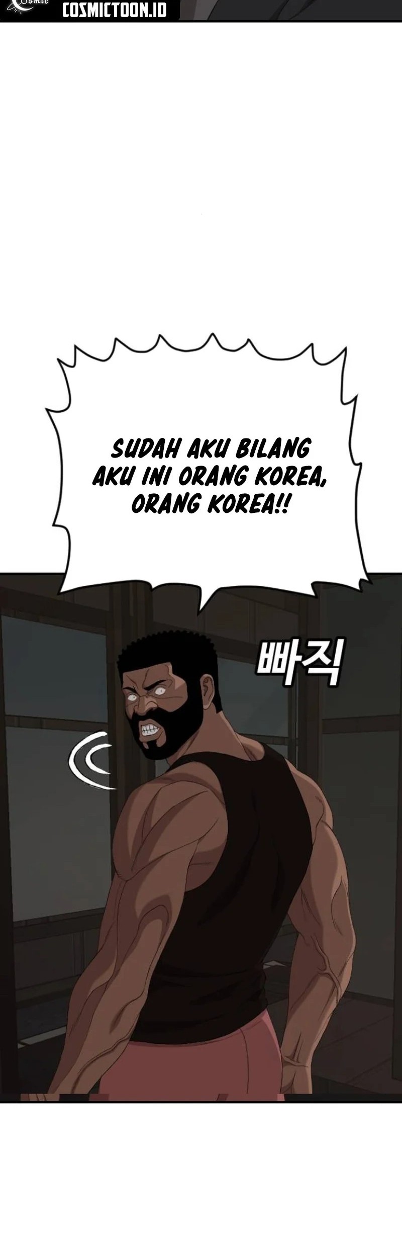 Halaman 122