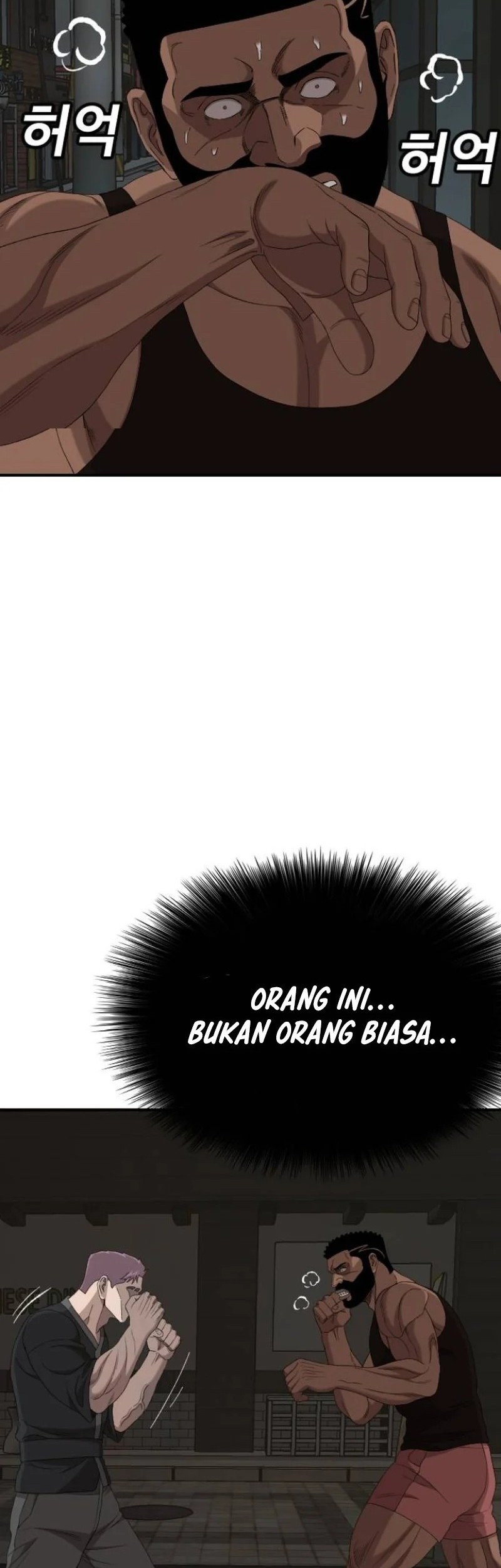 Halaman 143