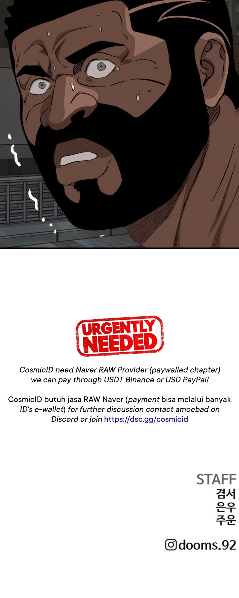 Halaman 77