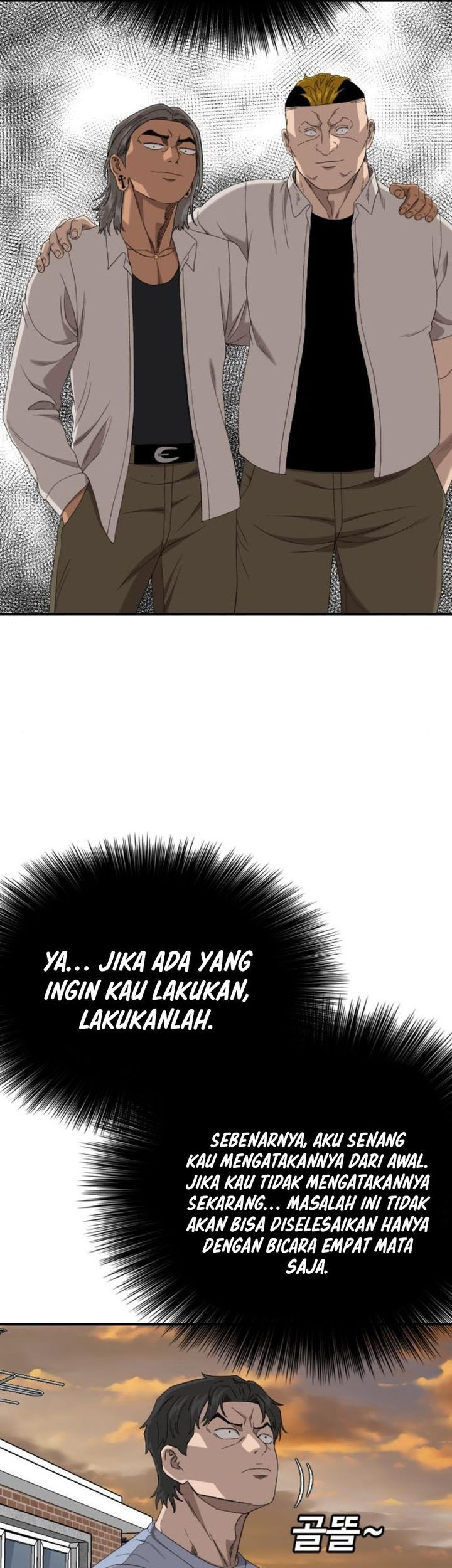 Halaman 54