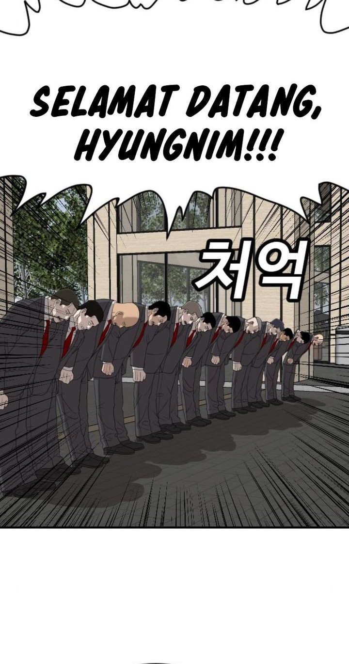 Halaman 71