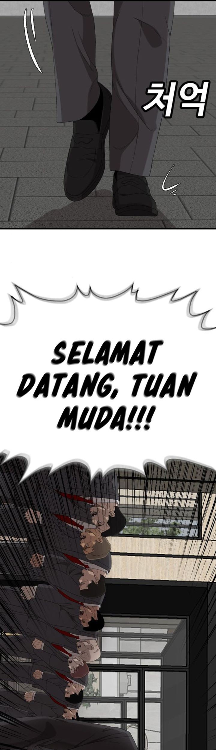 Halaman 76