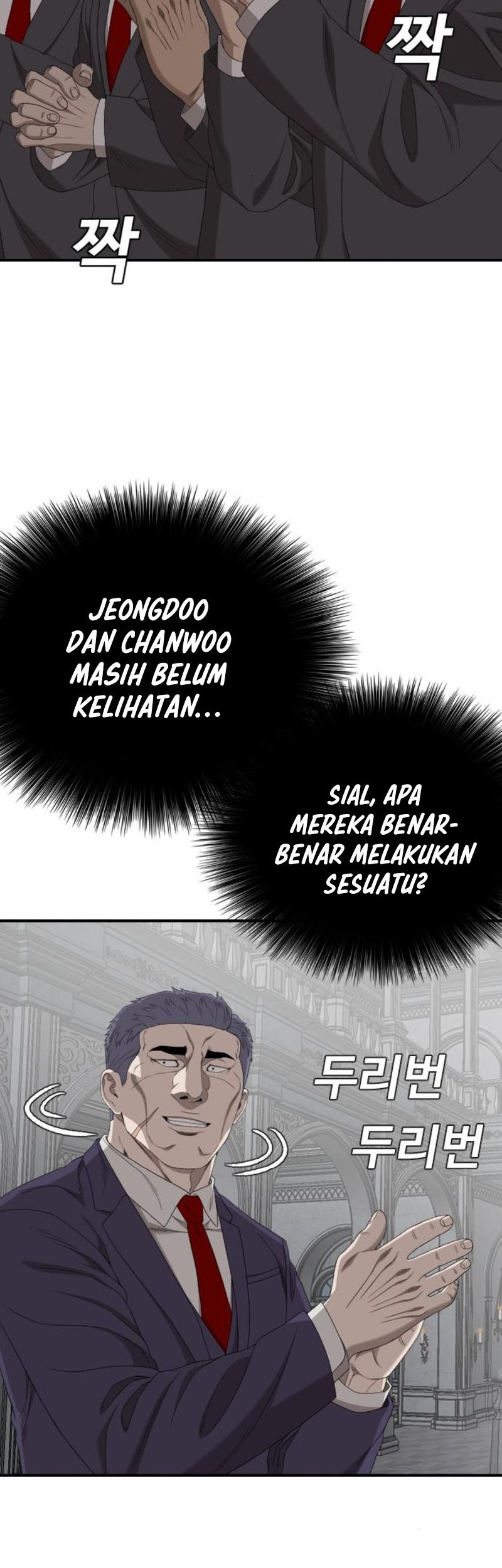 Halaman 71