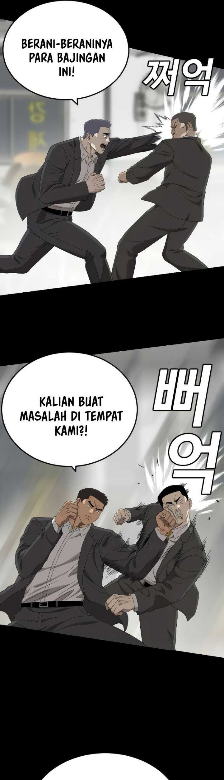 Halaman 112