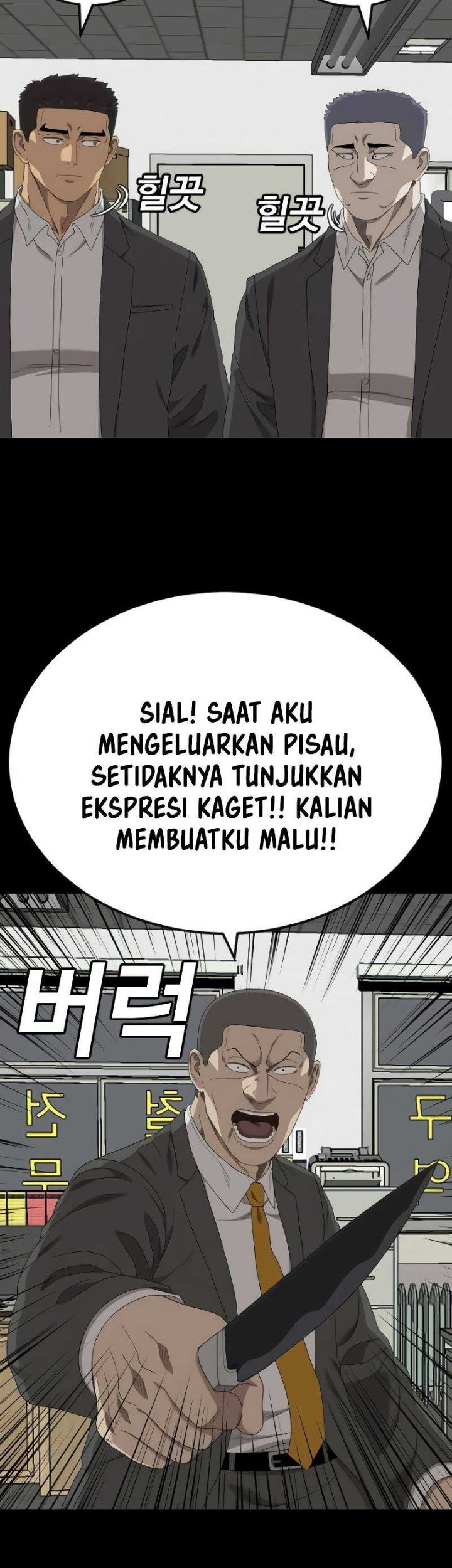 Halaman 115