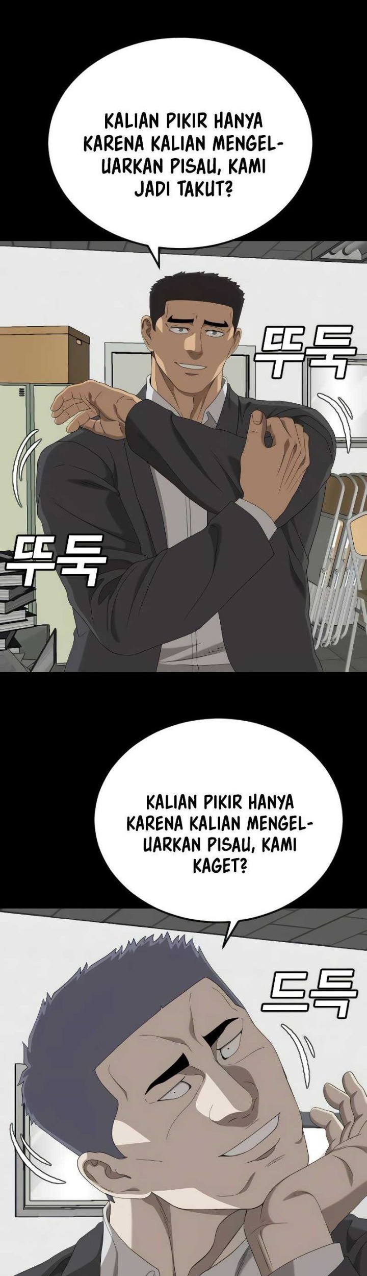 Halaman 119