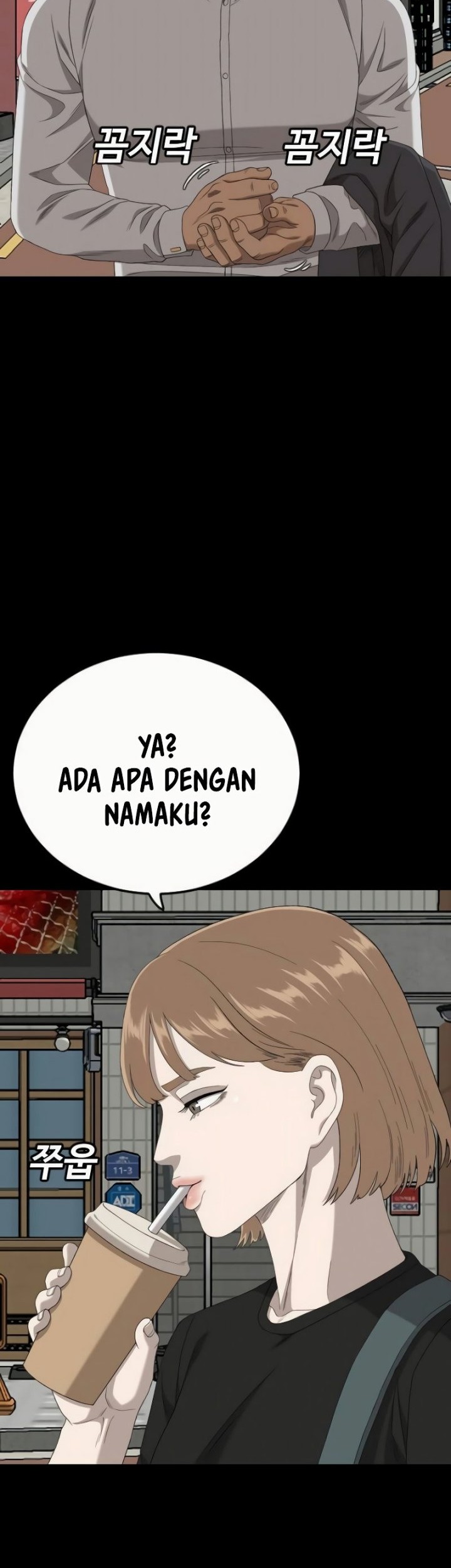 Halaman 58