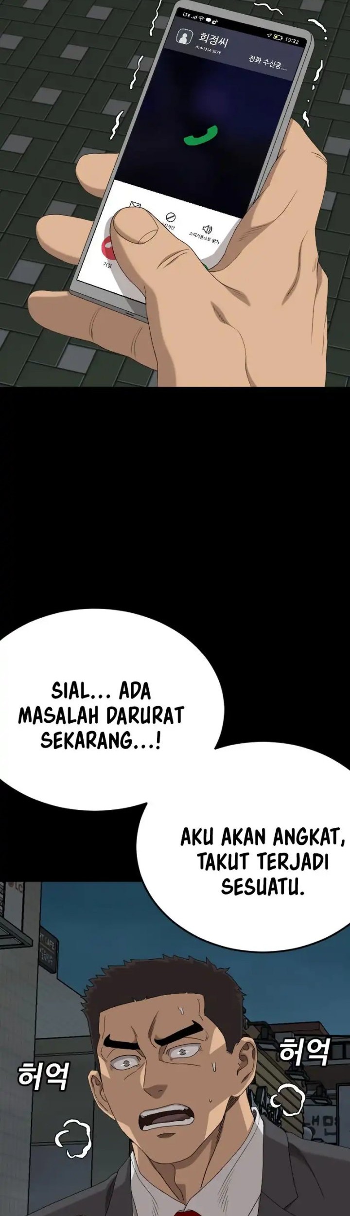 Halaman 69