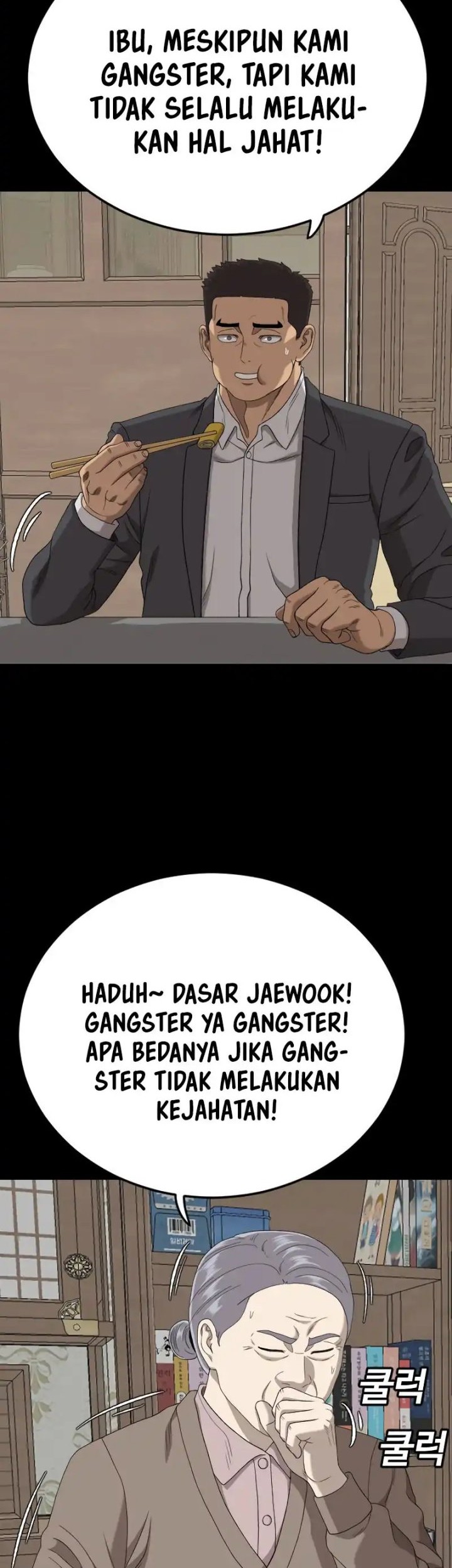 Halaman 14