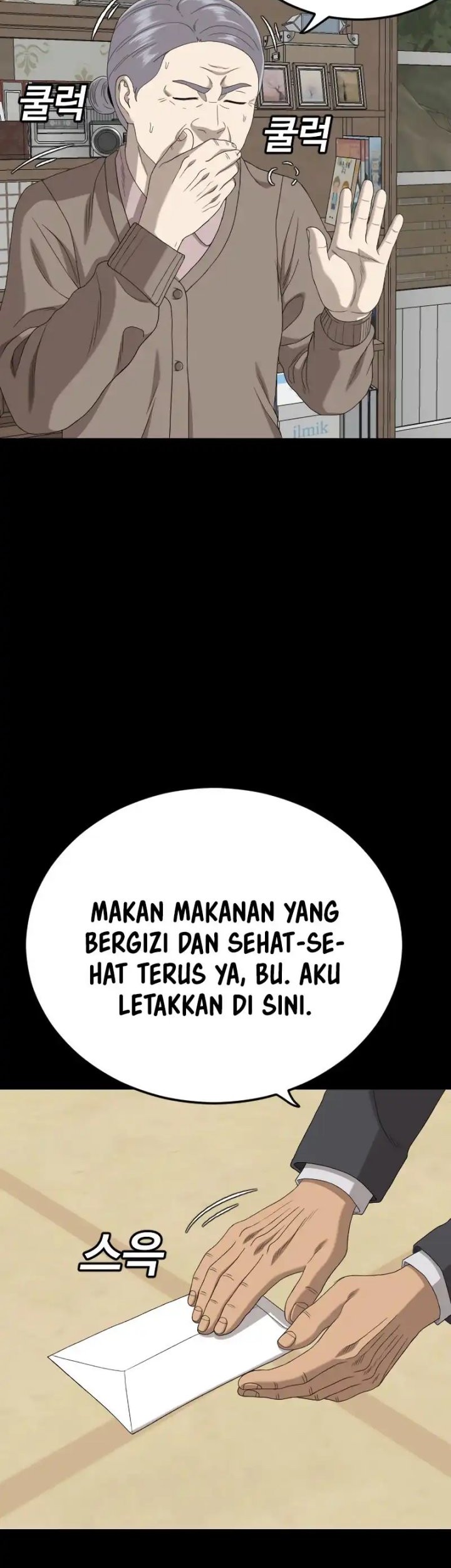 Halaman 21