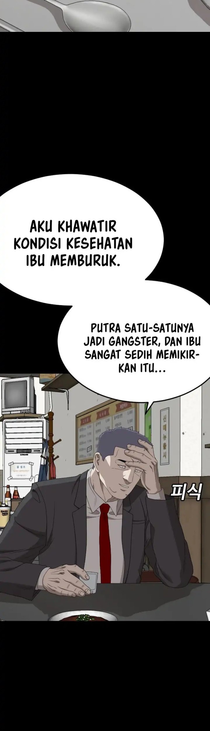 Halaman 28