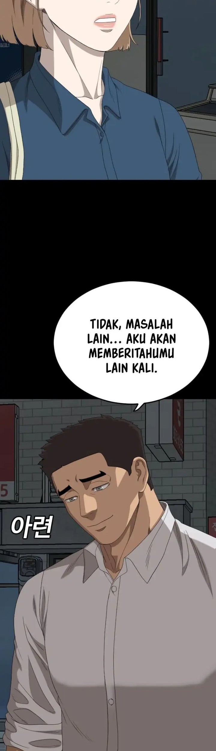 Halaman 51