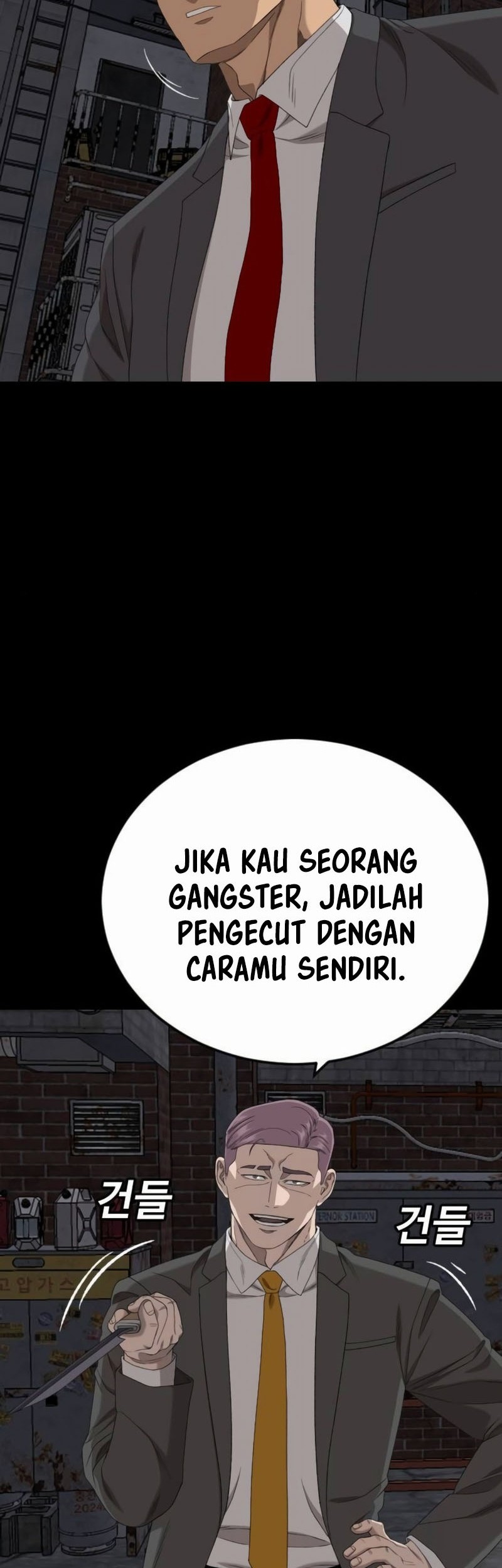 Halaman 71