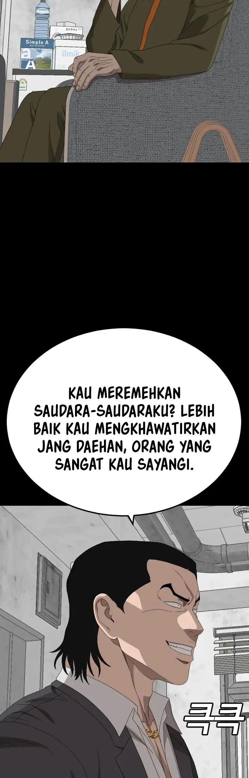 Halaman 64
