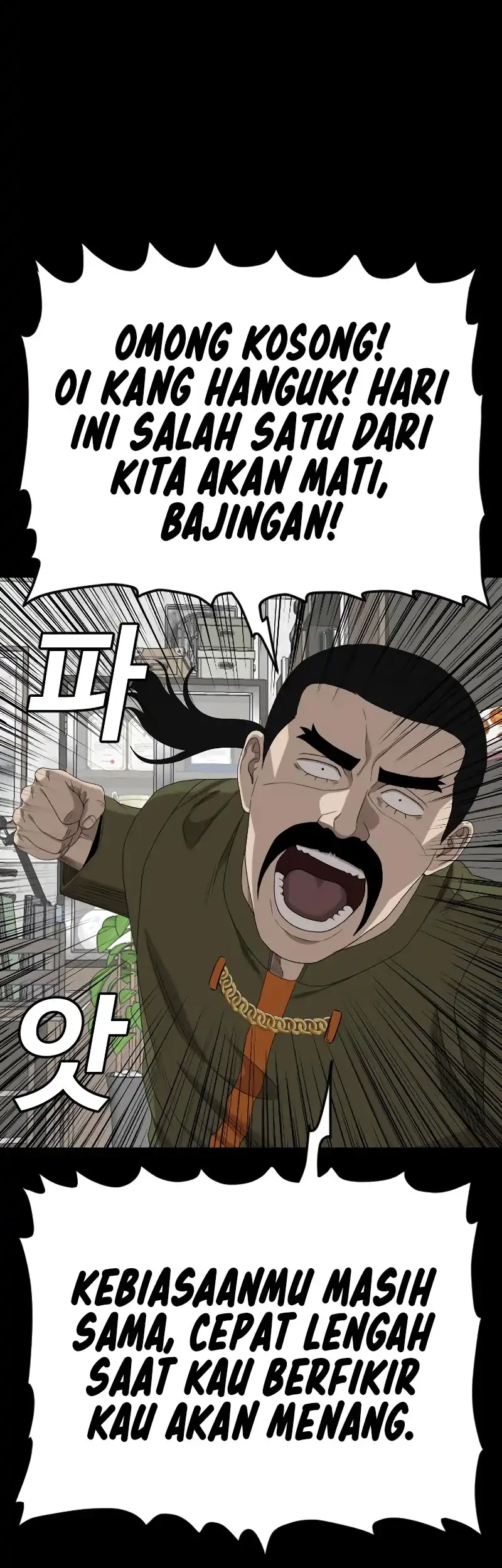 Halaman 70