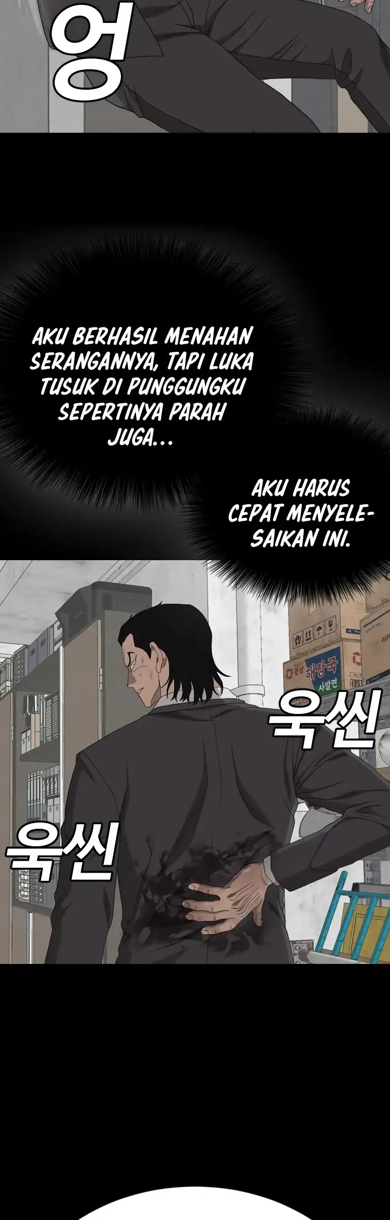 Halaman 76