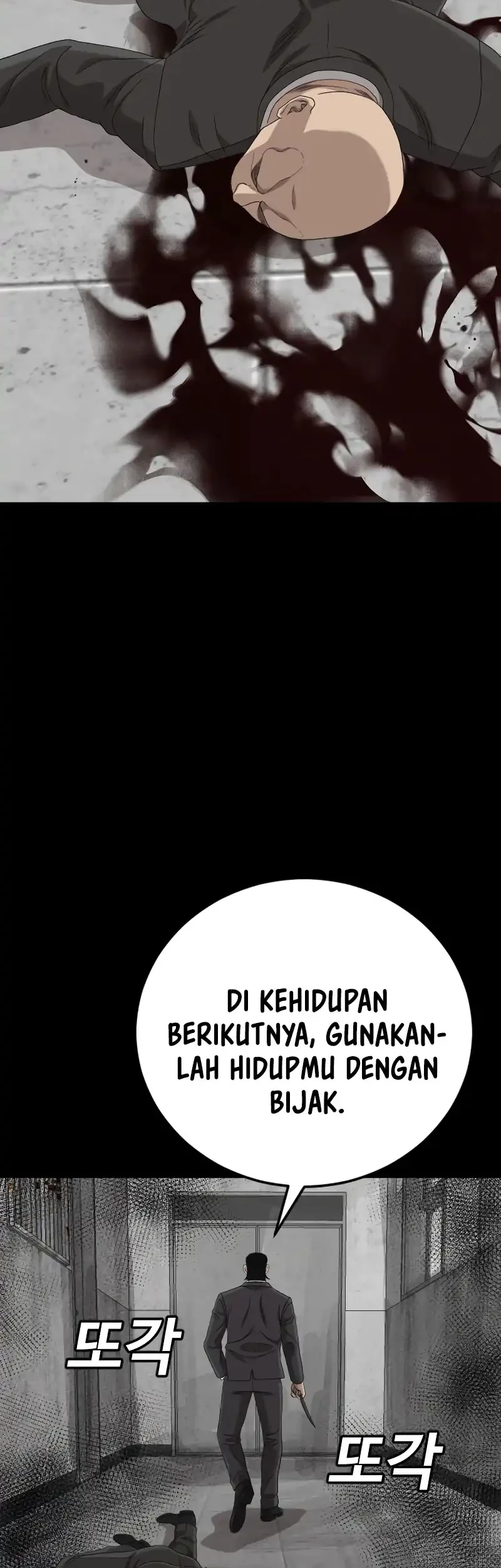 Halaman 56