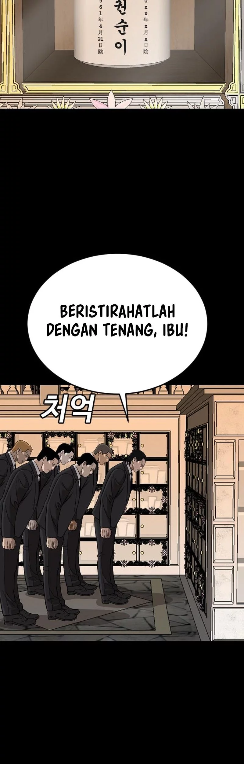 Halaman 70