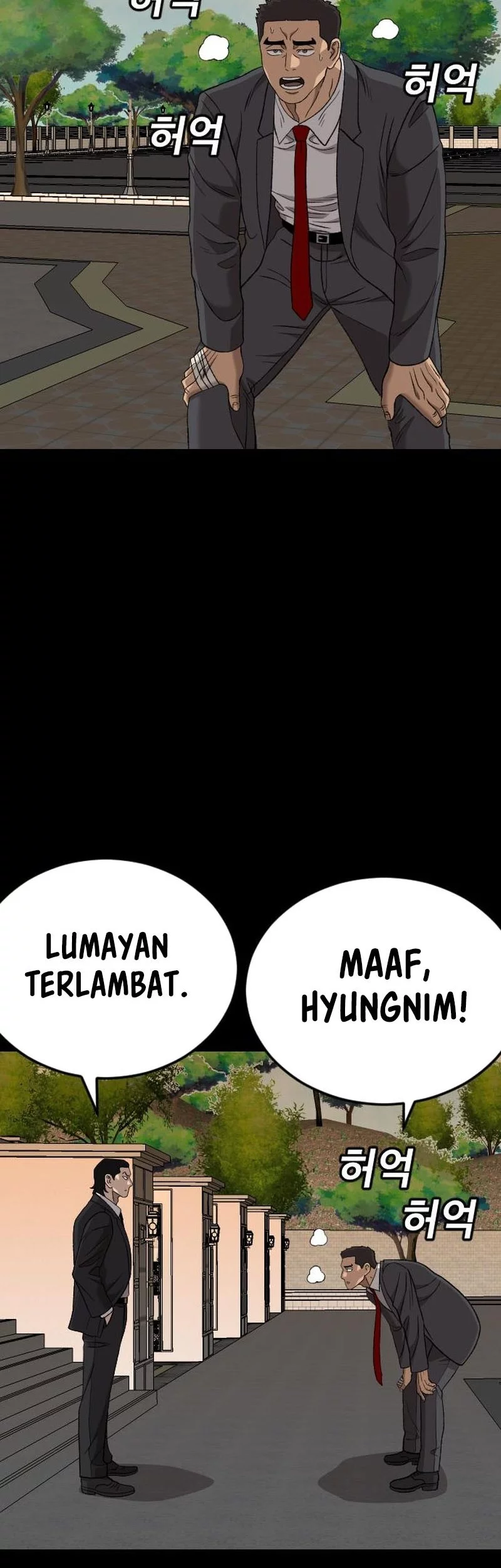 Halaman 75