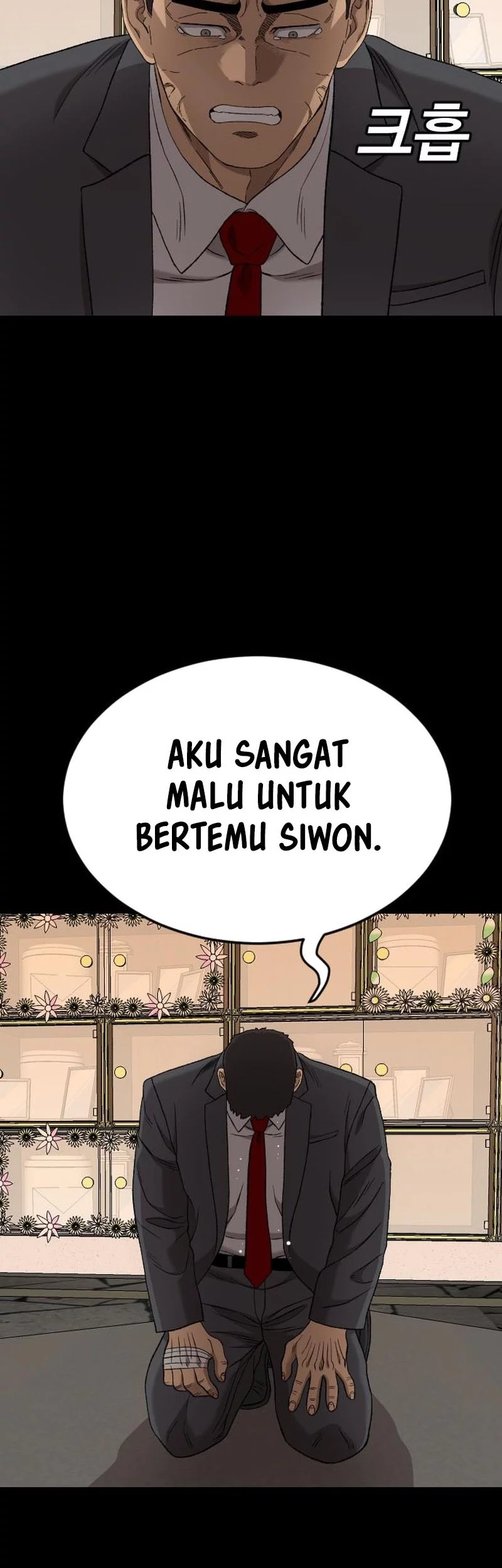 Halaman 82