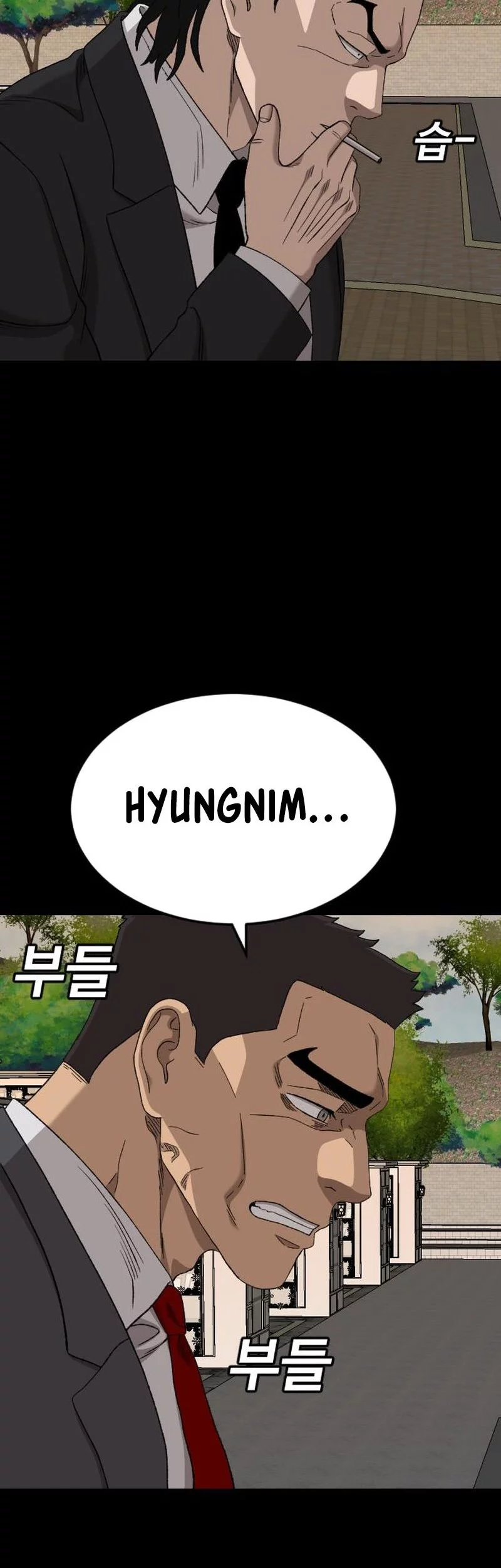 Halaman 86