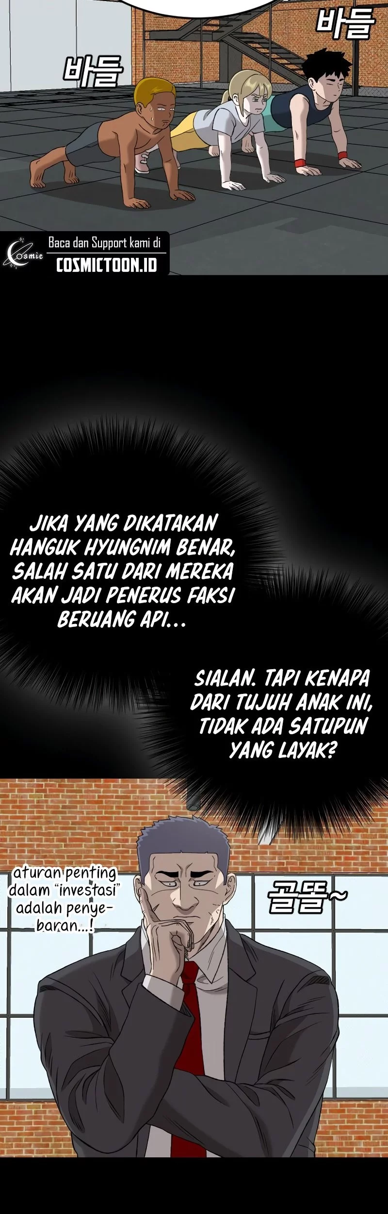 Halaman 67
