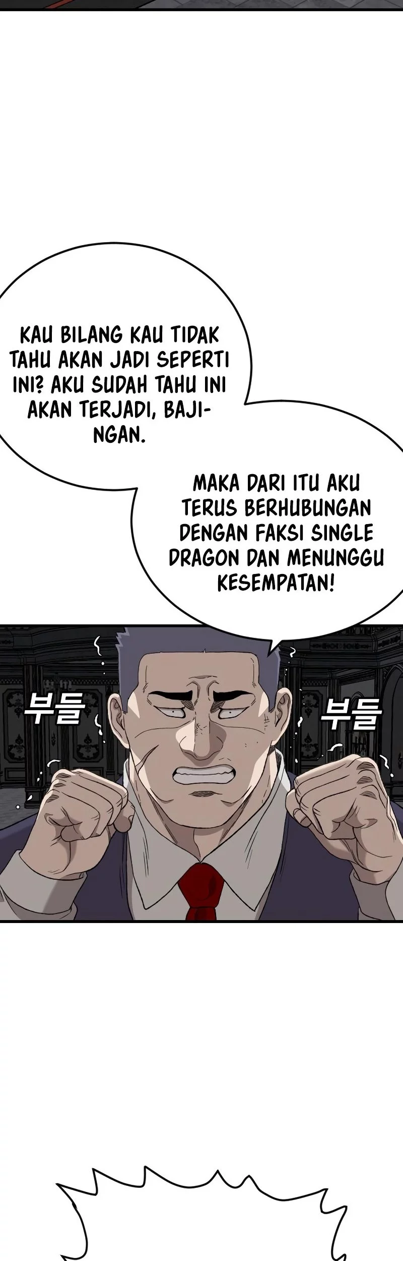Halaman 82