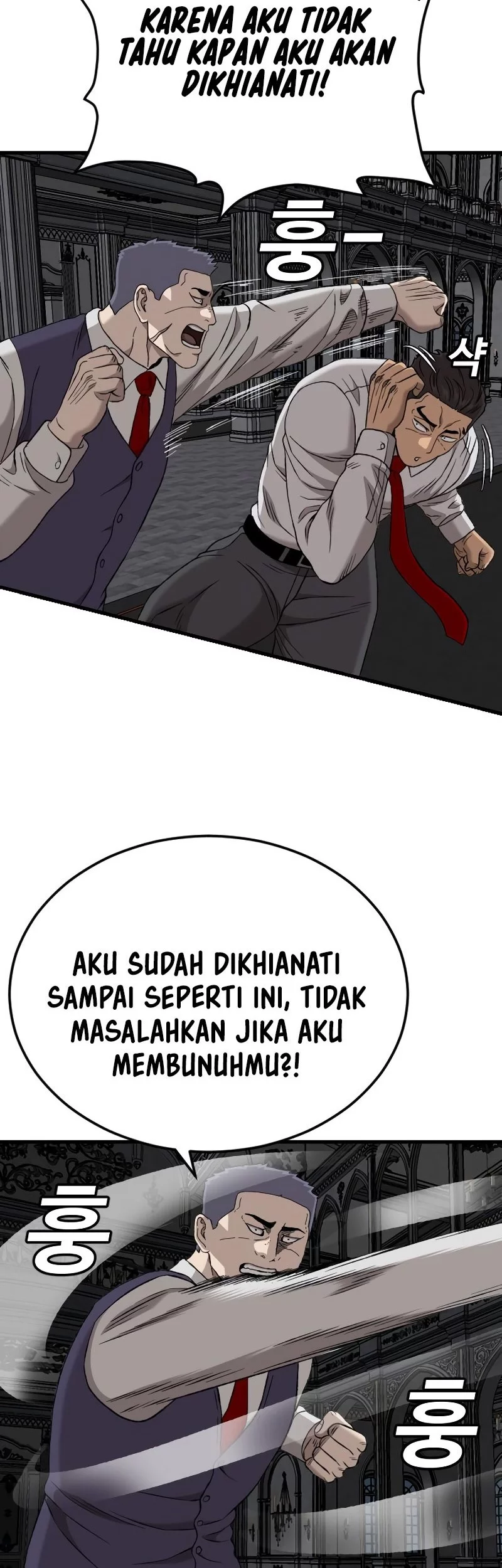 Halaman 83