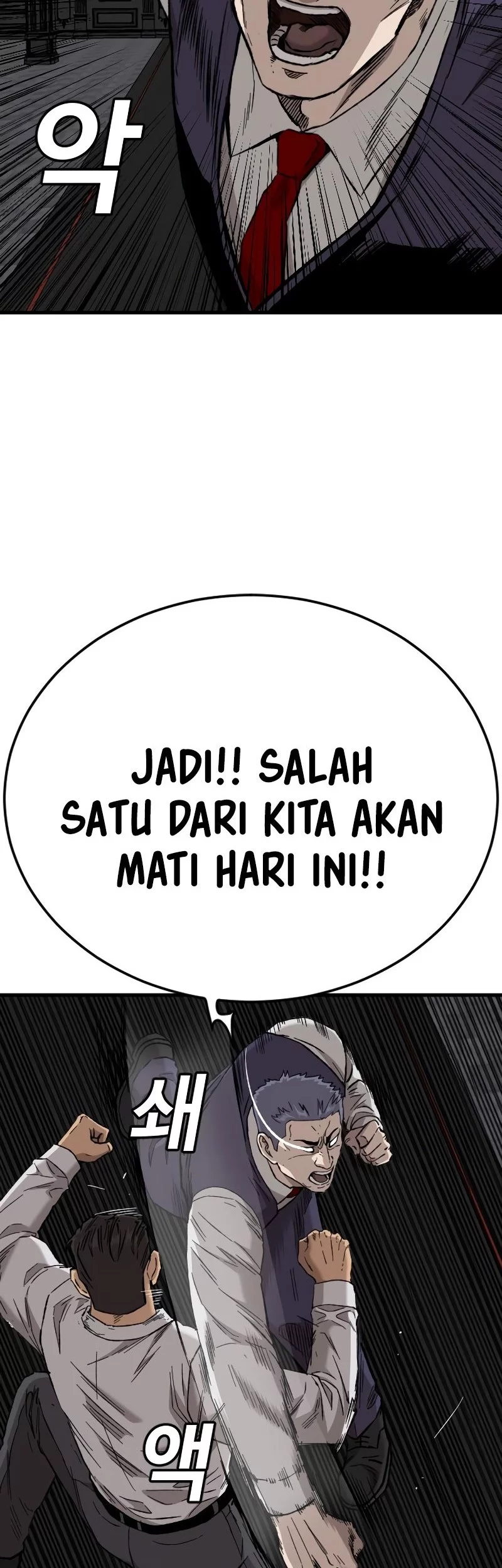 Halaman 86