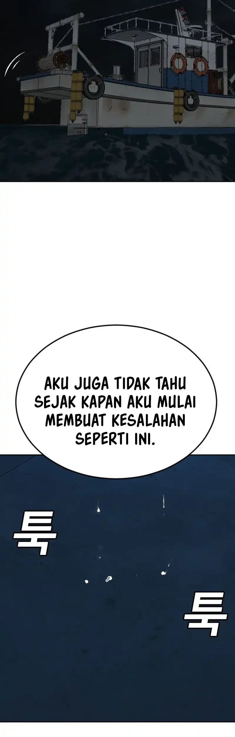 Halaman 55