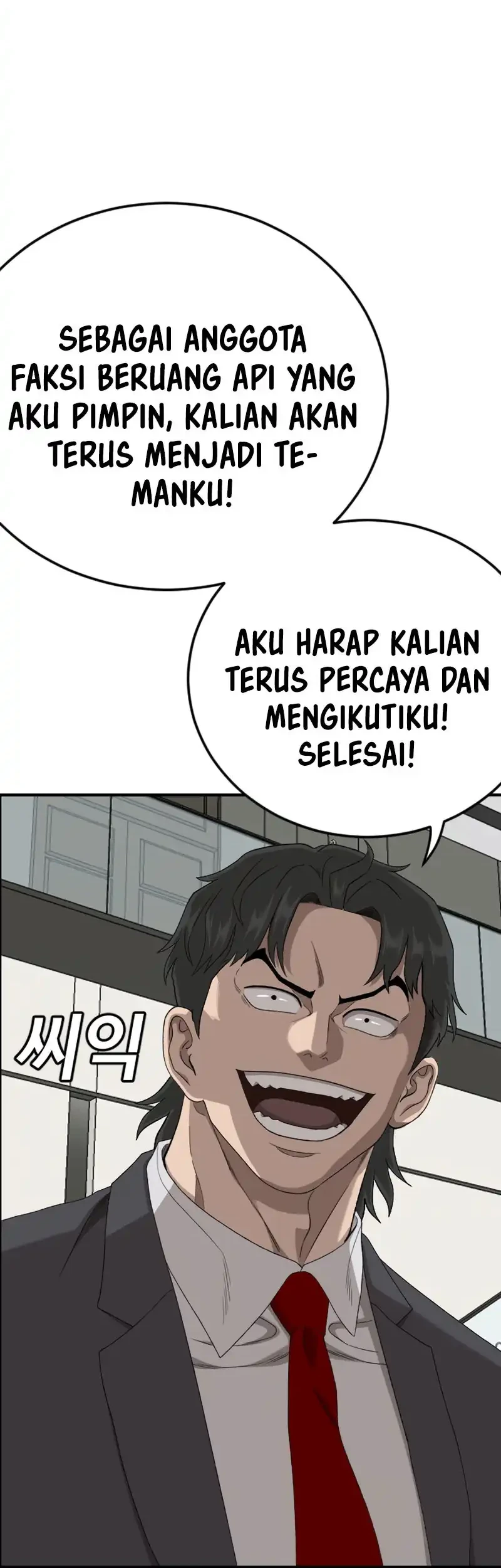 Halaman 47