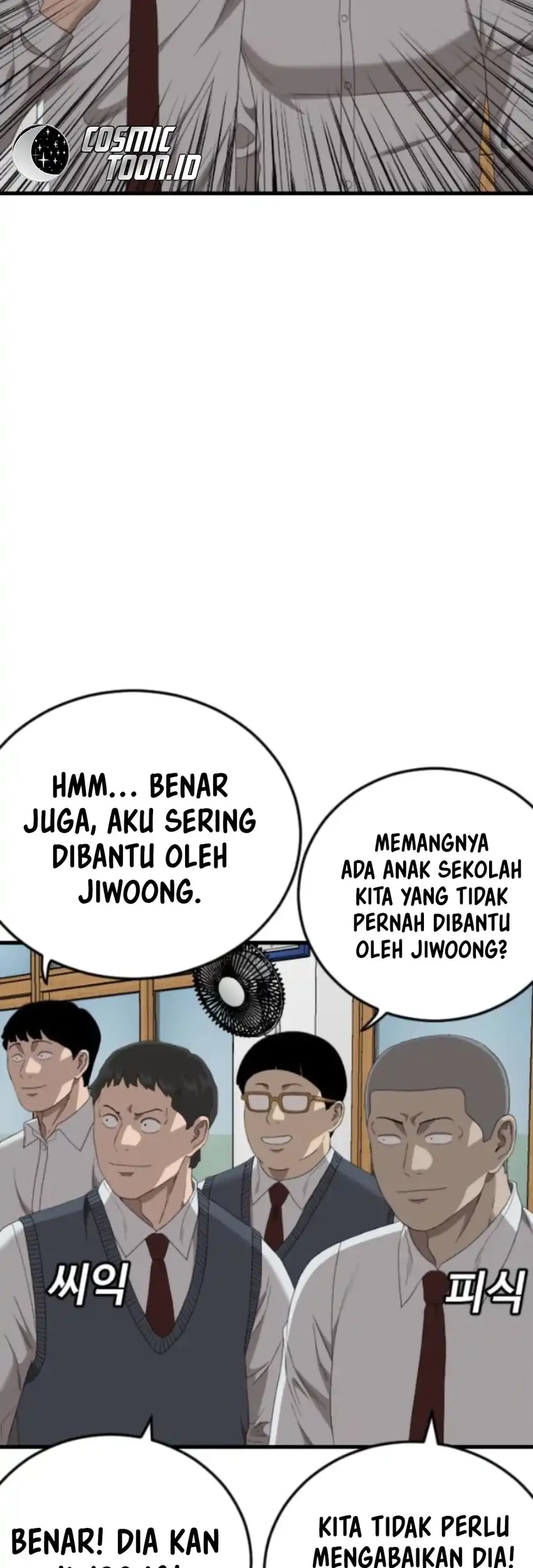 Halaman 79