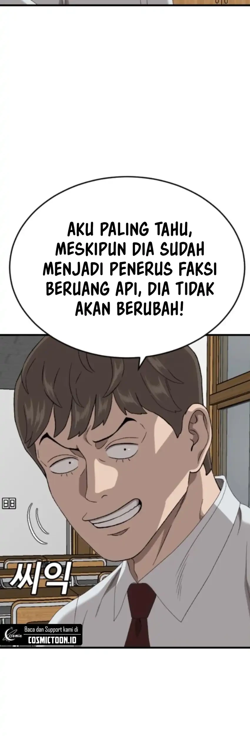 Halaman 81