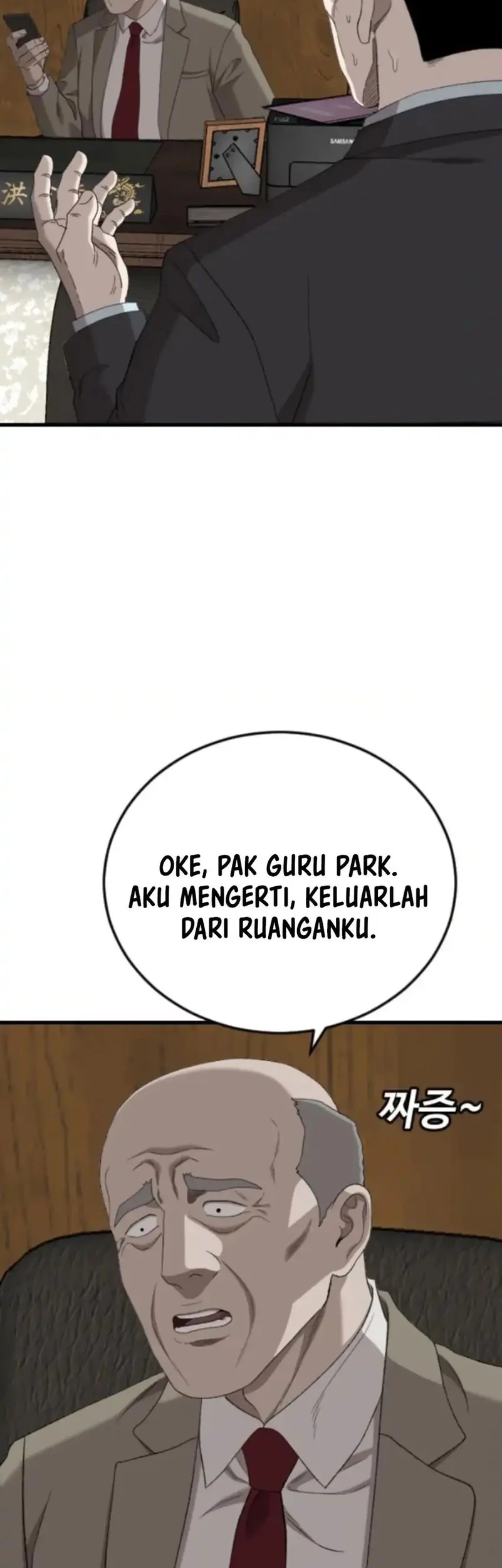 Halaman 119