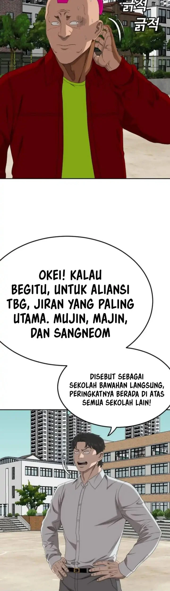 Halaman 46