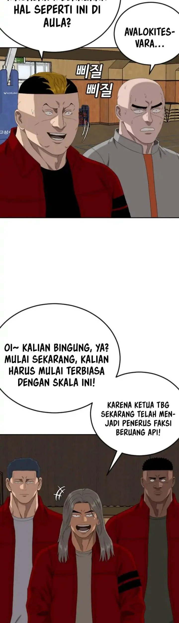 Halaman 51