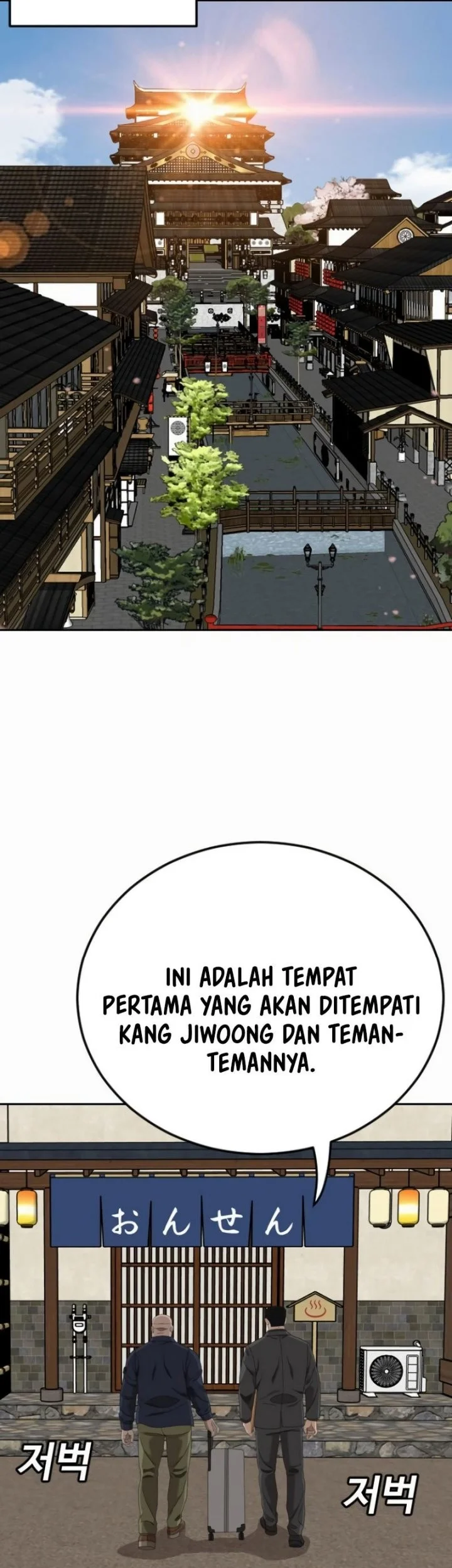 Halaman 58