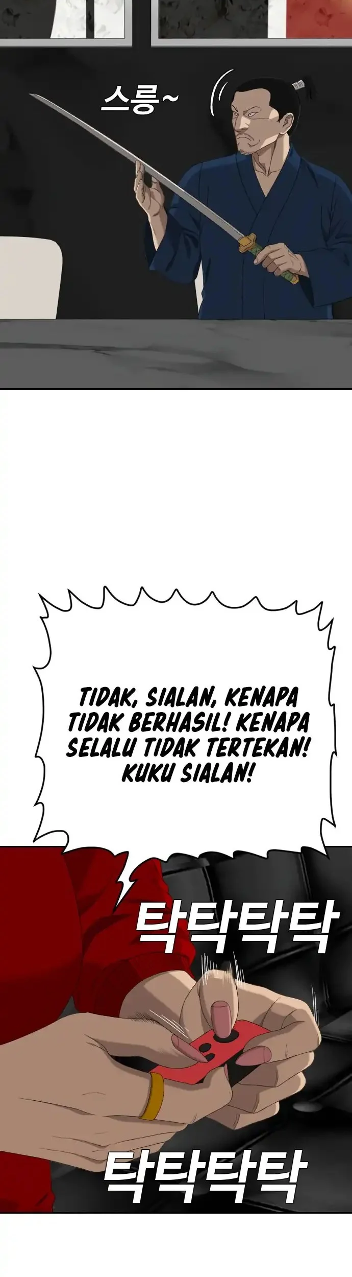 Halaman 117