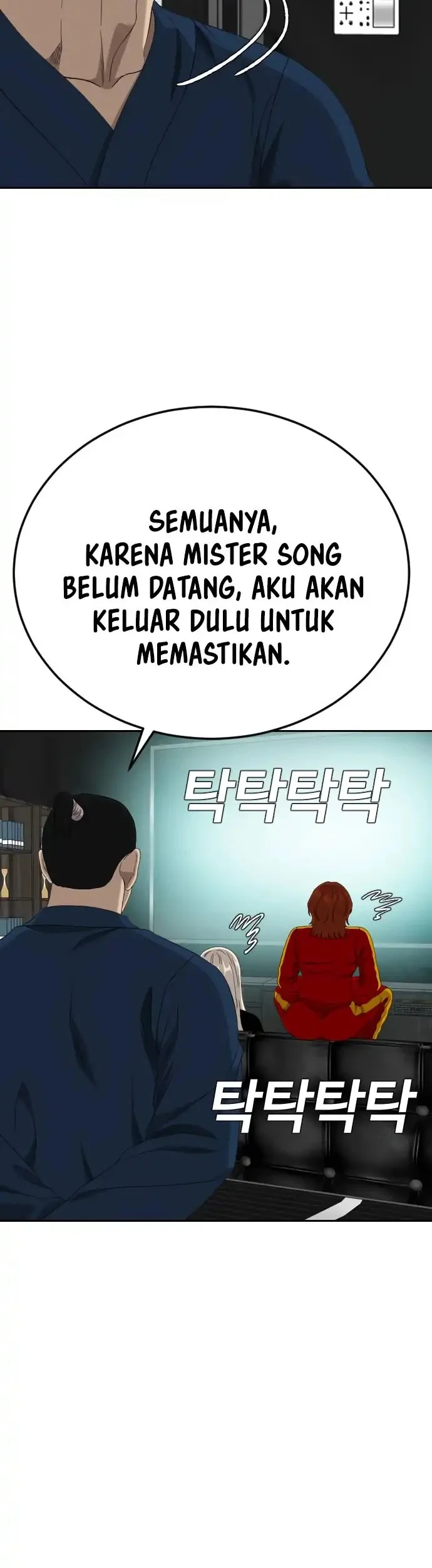 Halaman 120