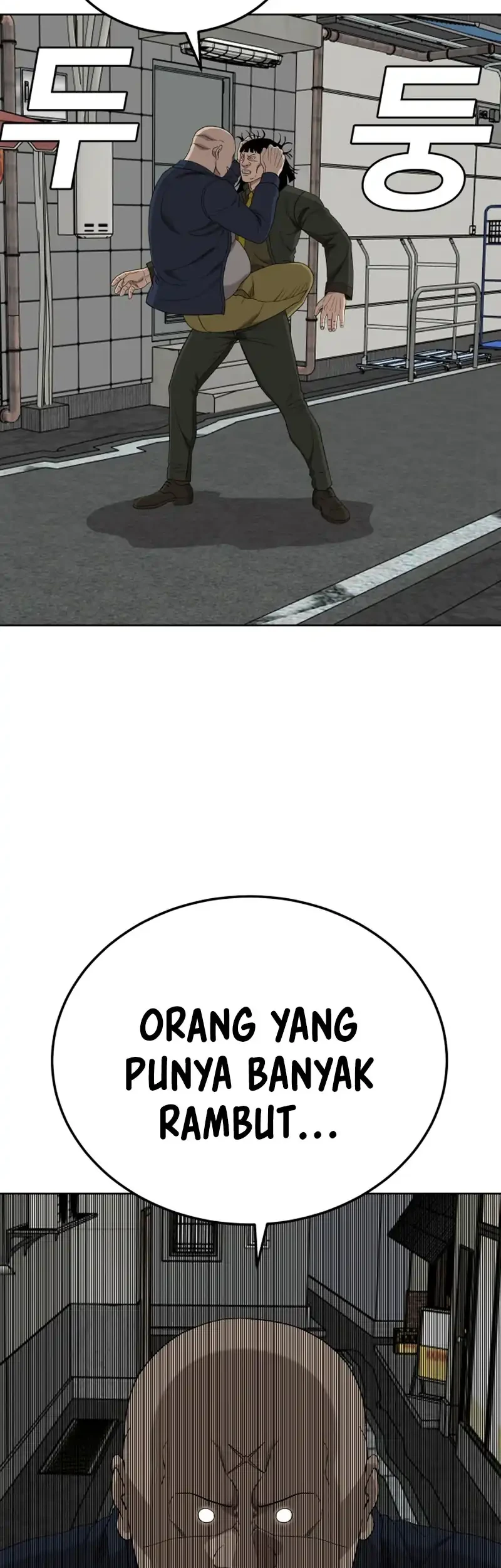 Halaman 57