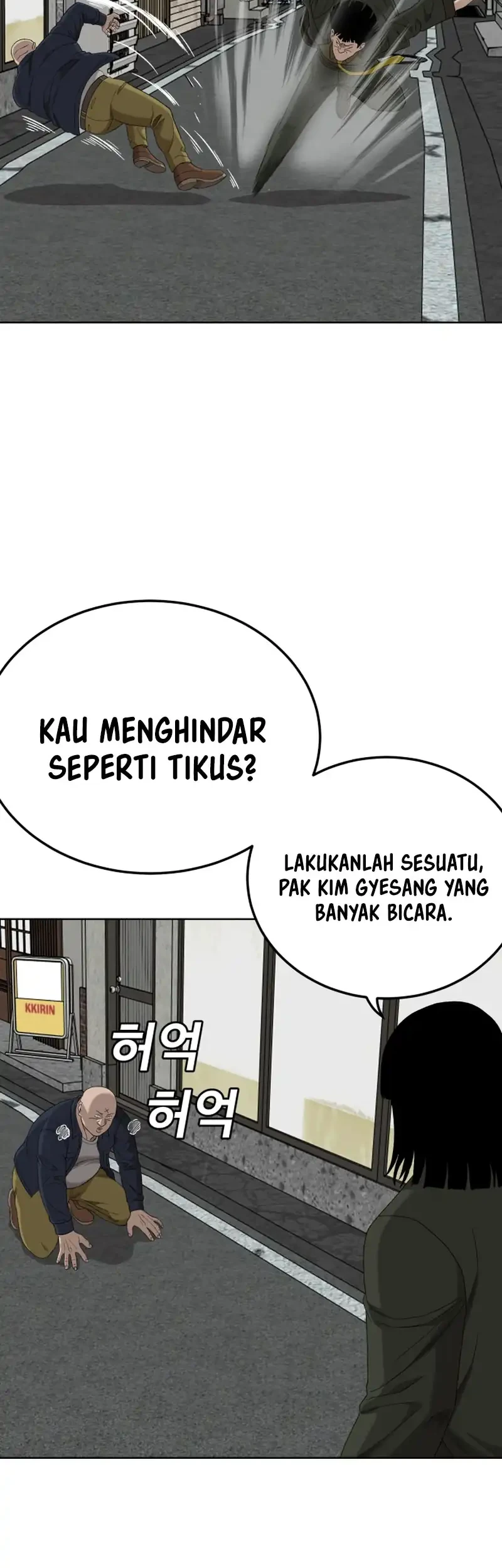 Halaman 51