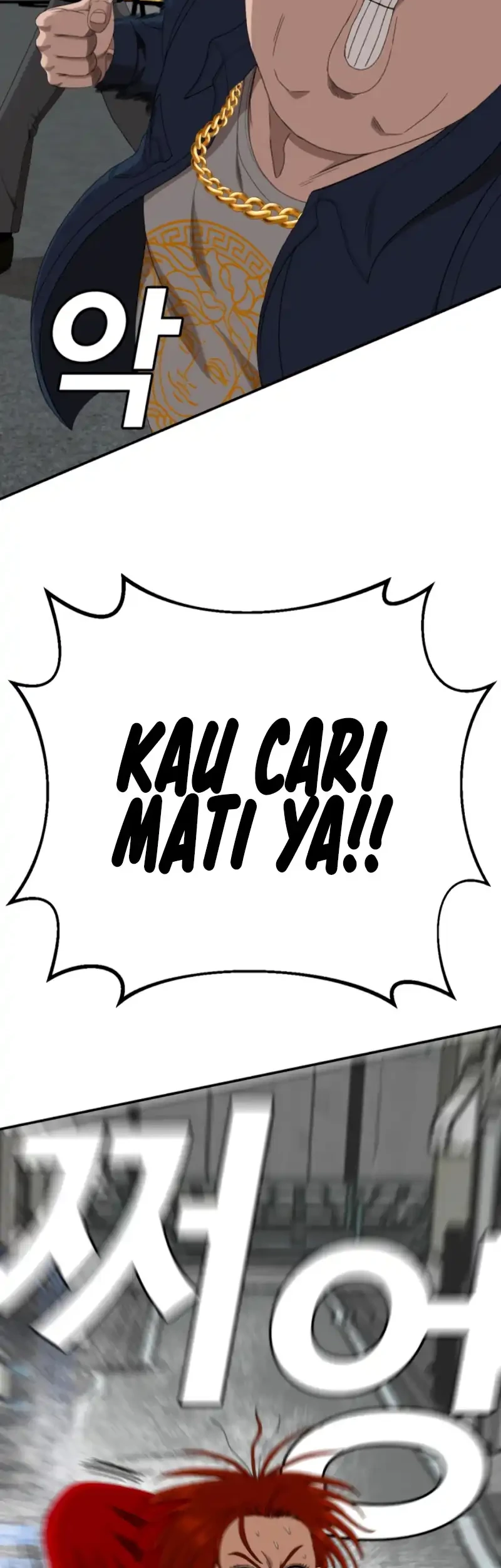 Halaman 56