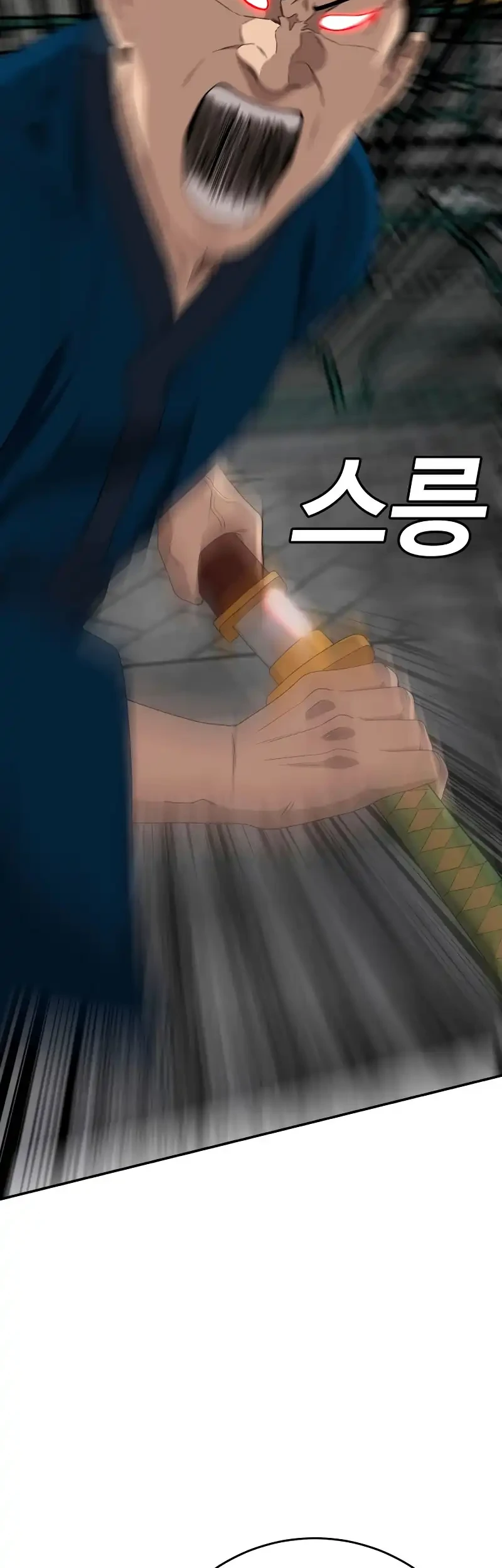 Halaman 108